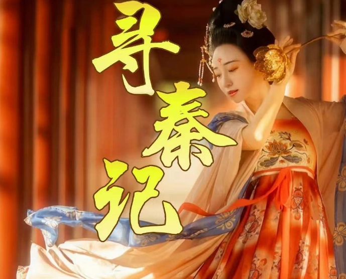 7月暑假西安火车双卧高铁天天发